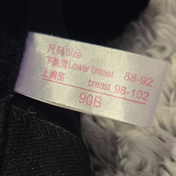 ❤️ Size 40B Lace Bra - Picture 12 of 14